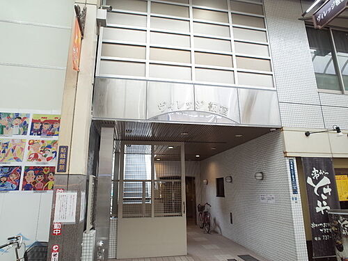 兵庫県神戸市須磨区飛松町２丁目 10階建 築29年8ヶ月