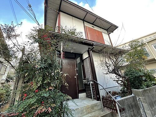 兵庫県神戸市中央区再度筋町 築53年6ヶ月 2階建