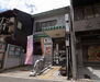 三条神宮道貸家 京都三条広道郵便局まで195m 落ち着いた立地です。