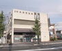 京都中央信用金庫 竹田支店まで104m 国道24号線沿いです。竹田駅が最寄となります。
