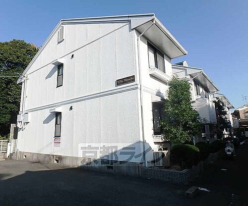 京都府京都市伏見区久我森の宮町 2階建 築31年11ヶ月