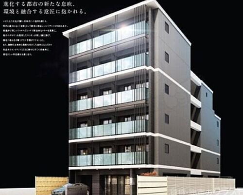 京都府京都市下京区西七条南東野町 賃貸マンション