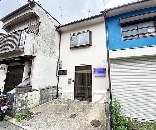 京都府京都市右京区梅津林口町  築59年7ヶ月