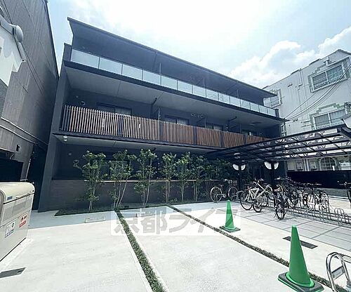 菊岡家　新町館