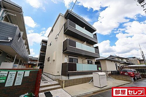 愛知県名古屋市中川区中郷１丁目 賃貸アパート