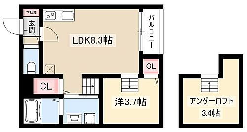 愛知県名古屋市中村区大秋町2丁目40-1 本陣駅 1LDK アパート 賃貸物件詳細