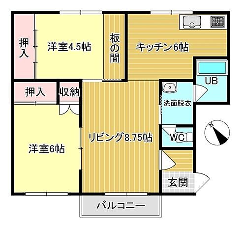 北海道砂川市空知太西五条7丁目2番7号 滝川駅 2LDK アパート 賃貸物件詳細