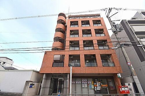 みつもとＡＲＲＡＹ