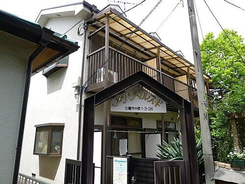 メゾンマルスギ