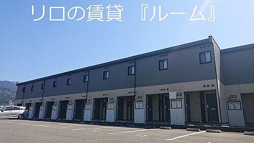 福岡県糟屋郡宇美町宇美東１丁目 賃貸アパート