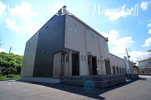 福岡県糟屋郡宇美町神武原１丁目 賃貸アパート