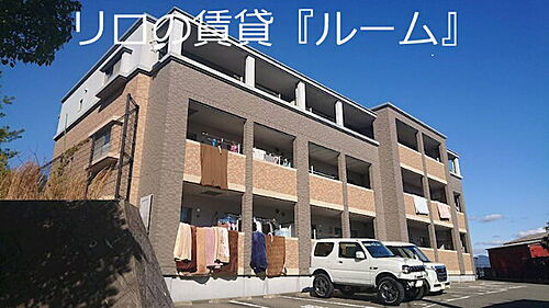福岡県糟屋郡志免町片峰２丁目 賃貸マンション
