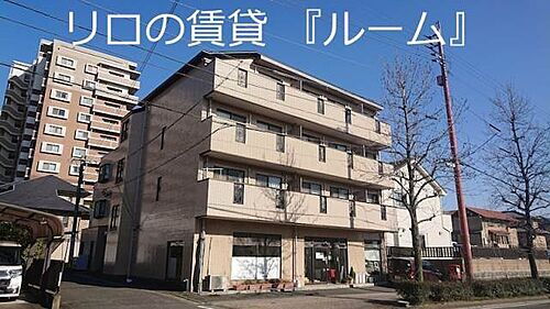 福岡県福岡市博多区空港前３丁目 賃貸マンション