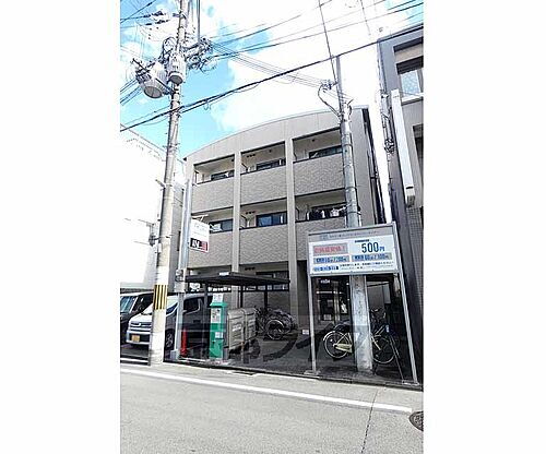 京都府京都市東山区本町６丁目 築30年9ヶ月 3階建