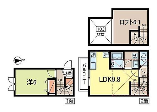 東京都杉並区梅里1丁目 新高円寺駅 1LDK アパート 賃貸物件詳細