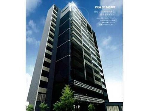愛知県名古屋市中区新栄２丁目 15階建 築4年2ヶ月