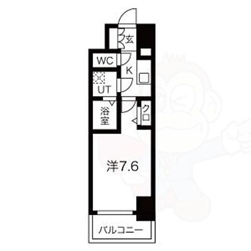 愛知県名古屋市東区葵1丁目 新栄町駅 1K マンション 賃貸物件詳細