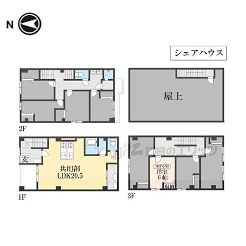 京都駅前ＨＡＬ 3階 ワンルーム 賃貸物件詳細