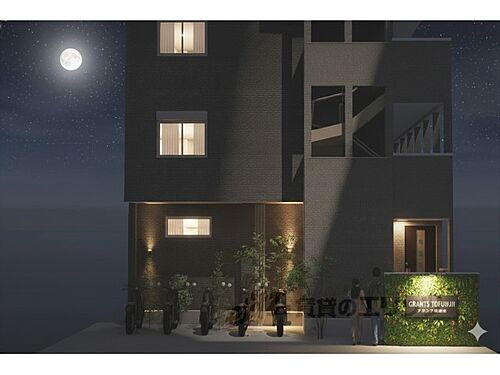 京都府京都市東山区泉涌寺東林町  3階建