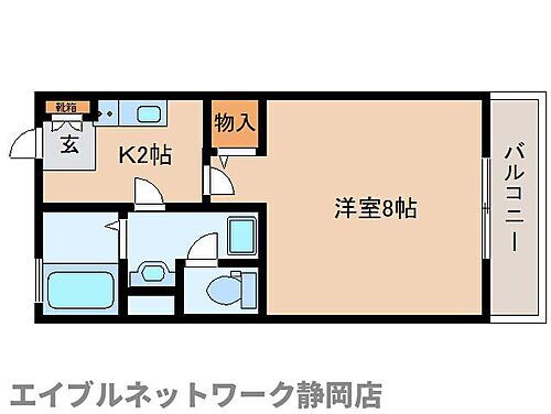 静岡県静岡市駿河区用宗2丁目 用宗駅 1K アパート 賃貸物件詳細