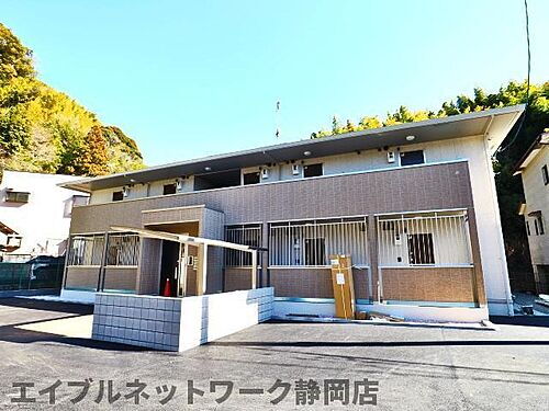 静岡県静岡市葵区沓谷２丁目 2階建 築3年5ヶ月