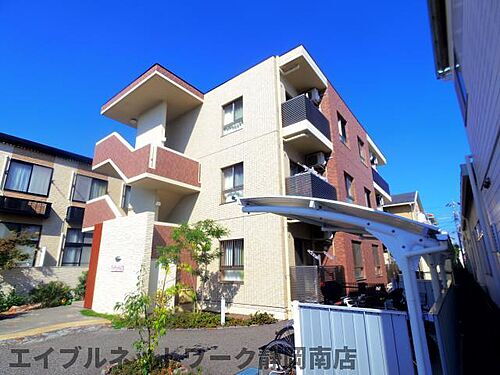 静岡県静岡市駿河区中原 3階建 築13年3ヶ月