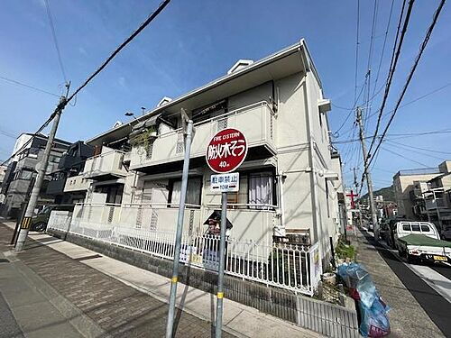 兵庫県神戸市長田区戸崎通３丁目 賃貸アパート