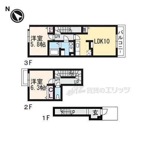 ウエストビレッジＩＩ 3階 2LDK 賃貸物件詳細