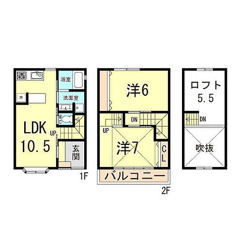 兵庫県神戸市中央区日暮通１丁目 賃貸一戸建て