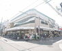 ローズハイツノガミ 生鮮館なかむら里の前店まで30m