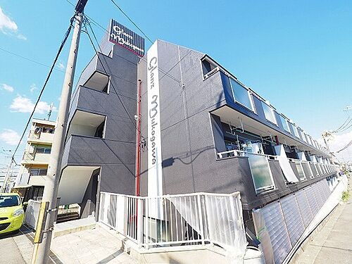 兵庫県尼崎市元浜町３丁目 賃貸マンション