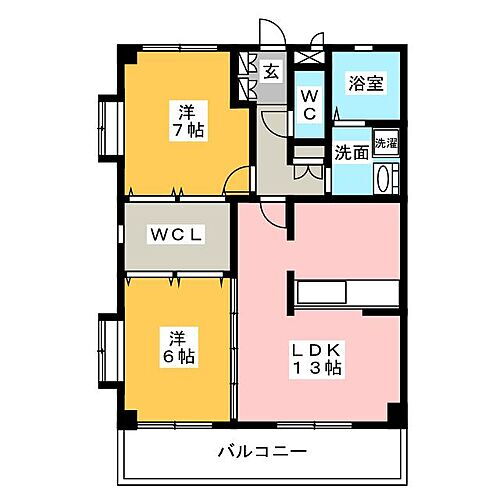 愛知県名古屋市天白区植田東2丁目 原駅 2LDK マンション 賃貸物件詳細