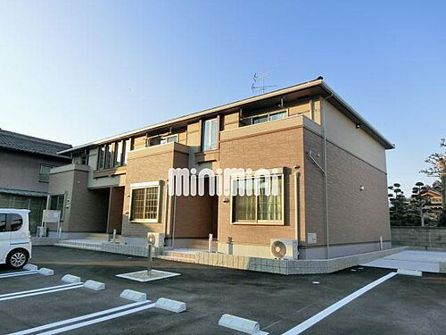 メゾン・アムール