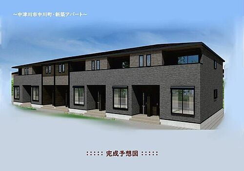 ルナ　ラクリマ