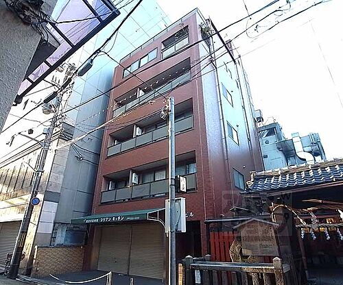 八廣ビル 5階建