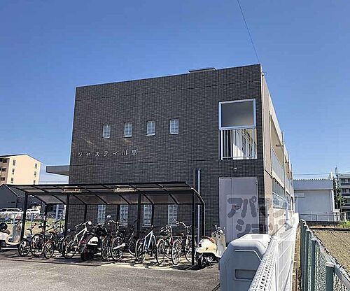 京都府京都市西京区川島調子町 2階建 築22年1ヶ月