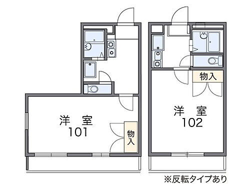 茨城県つくばみらい市絹の台2丁目 小絹駅 1K アパート 賃貸物件詳細