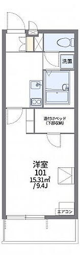 茨城県つくばみらい市陽光台1丁目 みらい平駅 1K マンション 賃貸物件詳細