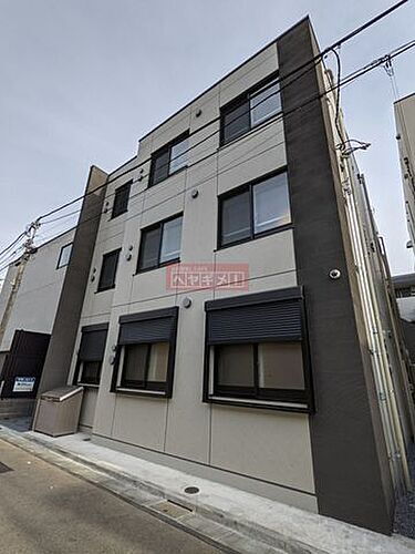 東京都中野区中野３丁目 賃貸マンション