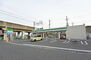 ドミール玉江 ファミリーマート 星田駅東店（247m）