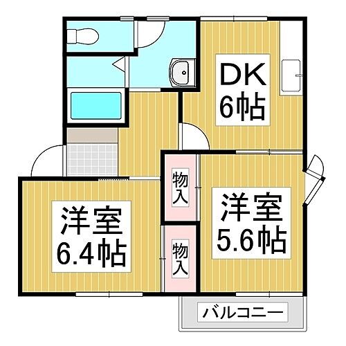 長野県長野市篠ノ井布施五明 篠ノ井駅 2DK アパート 賃貸物件詳細