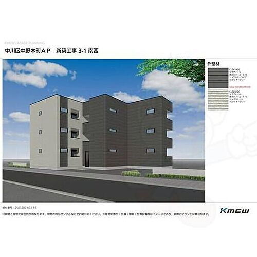 愛知県名古屋市中川区中野本町１丁目 賃貸アパート