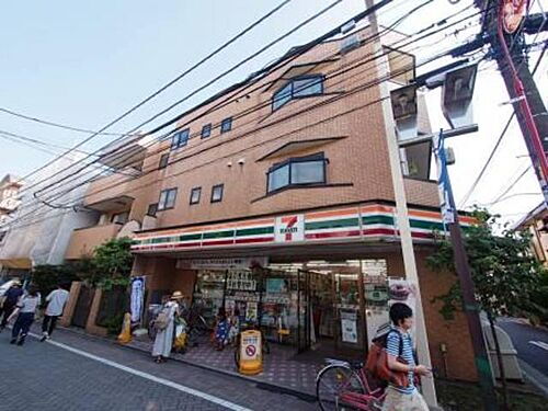 パレスジョージタウン