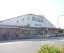 第一住田屋ビル 竹田駅まで1057m