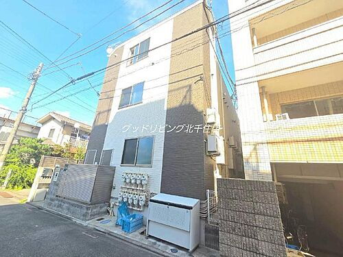 東京都足立区千住河原町 賃貸アパート