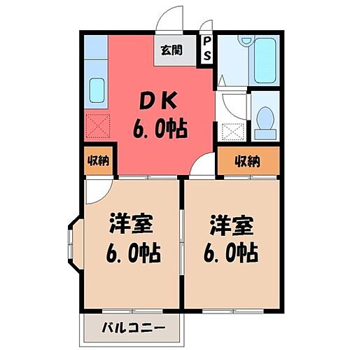  図面と現状に相違がある場合には現状を優先