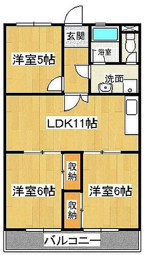 八弘マンション 1階 3LDK 賃貸物件詳細