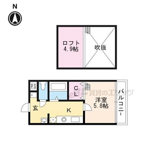 京都府京都市下京区元日町 賃貸マンション