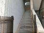 洛東マンション 階段