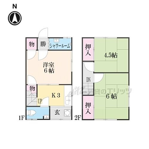 京都府京都市左京区北白川久保田町 出町柳駅 3K 一戸建て 賃貸物件詳細